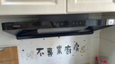 華帝（VATTI）【金榜推薦】國家補貼小飛碟油煙機超薄新歐式頂吸一級能效變頻煙灶聯(lián)動26風量大吸力自清洗i11S36 曬單實拍圖