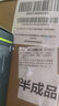 英邦達(dá)英特爾酷睿i7升十八核4060獨(dú)顯64G內(nèi)存組裝臺(tái)式機(jī)電腦主機(jī)大游戲商用辦公設(shè)計(jì)水冷整機(jī)全套 五  14代酷睿i9級(jí)丨4060丨1TB電競(jìng)直播 全新單主機(jī)【贈(zèng)五年質(zhì)?！?曬單實(shí)拍圖