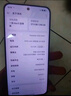 OPPO【國(guó)家補(bǔ)貼】一加 Ace 5 至尊版 新品手機(jī) 風(fēng)馳游戲內(nèi)核 天璣9400+旗艦芯 oppo游戲電競(jìng)性能手機(jī) 12+256G 幻影黑 曬單實(shí)拍圖