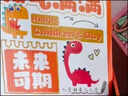 零時(shí)哆 休閑零食大禮包整箱零食送女友生日禮物兒童解饞小零食禮盒140包 曬單實(shí)拍圖
