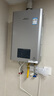 林內（Rinnai）【小蠻腰Max】16L燃氣熱水器【家電國家補貼15%】 水伺服恒溫 0.5℃調溫 16GD72(JSQ31-GD72) 曬單實(shí)拍圖
