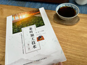 茶葉加工技術(shù)  第二版 中等職業(yè)教育農業(yè)農村部“十三五”規劃教材  鄒勛  30493-2 曬單實(shí)拍圖