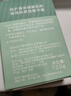 羅蘭香皂弱酸性無堿皂ph5.5無皂基溫和滋潤洗臉潔面皂敏肌專研洗澡香 無堿皂100g*3盒 曬單實拍圖