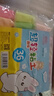 【全網(wǎng)低價(jià)】真彩（TRUECOLOR）36色超輕粘土diy材料包兒童安全無(wú)味彩泥橡皮泥黏土套裝手工幼兒園玩具禮物 袋裝ZC607 曬單實(shí)拍圖
