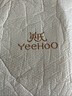 英氏嬰兒帽子 男女寶寶四季胎帽柔軟舒適套頭帽外出帽 YLSJJ00006A01 40CM請根據(jù)寶寶實際頭圍選擇 曬單實拍圖