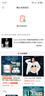 Calvin Klein內衣【明星同款摩登引力帶】女士ck無(wú)鋼圈輕運動(dòng)背心文胸F3785AD 100-月光白 M 推薦70B-85A 曬單實(shí)拍圖
