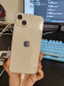 Apple【限時(shí)搶購】蘋(píng)果14plus iphone14plus系列 雙卡雙待全網(wǎng)通5G手機 蘋(píng)果14plus 6.7寸 星光色 256GB+全網(wǎng)通+質(zhì)保2年+配件禮包 曬單實(shí)拍圖
