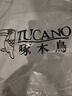 啄木鳥（TUCANO）衛(wèi)衣男士秋冬季長袖t恤打底衫圓領(lǐng)套頭休閑衣服男裝外套 藏青 2XL 曬單實(shí)拍圖