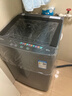 美的（Midea）洗衣機波輪全自動家用9公斤內(nèi)衣洗 抗菌免清洗內(nèi)桶 以舊換新家電國家補貼 升級款MB90V39E 曬單實拍圖