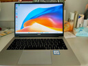 華為（HUAWEI）MateBook D14 Linux版筆記本電腦 國(guó)家補(bǔ)貼 酷睿處理器辦公超薄本 【華為官方授權(quán)】 皓月銀 D14 SE16+512G【預(yù)裝Windows版】 官方標(biāo)配 曬單實(shí)拍圖