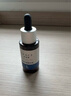 優(yōu)斐斯5%氨甲環(huán)酸+4%煙酰胺精華液高階雙星定制禮盒裝 曬單實(shí)拍圖