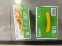 蒙牛早餐奶麥香味250ml×16盒 吳磊同款 早餐伴侶燕麥醇香 曬單實(shí)拍圖
