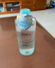 屈臣氏煙酰胺保濕水500ml（深層補水 溫和養護 更好吸收） 曬單實(shí)拍圖