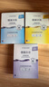 高姿 面膜蜂巢修護(hù)補(bǔ)水保濕面膜28ml*30片（修護(hù)熬夜肌 組合裝） 曬單實(shí)拍圖