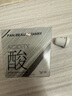 FAN BEAUTY DIARY范冰冰同款泥好酸雙重清肌小杯白泥膜生日禮物送女友 泥好酸雙重清肌小杯泥膜7g*10 曬單實(shí)拍圖