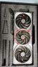 七彩虹（Colorful） RTX 5090D Advanced銀鯊 火神 水神 OC 32GB GDDR7 DLSS 4 電競光追游戲設計電腦顯卡 RTX 5090D AD銀鯊 V2 曬單實(shí)拍圖