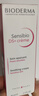 BIODERMA貝德瑪禮物舒妍DS乳舒緩泛紅控油滋潤油敏送禮 40ml 曬單實(shí)拍圖