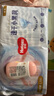 好奇（Huggies）金裝成長(cháng)褲L124片(9-14kg)大號嬰兒尿不濕成長(cháng)褲超薄柔軟透氣 曬單實(shí)拍圖