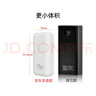京東京造3c認證30000毫安時(shí)充電寶45W快充60W數據線(xiàn)移動(dòng)電源雙向快充適用戶(hù)外蘋(píng)果17華為小米筆記本可用 曬單實(shí)拍圖