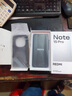 小米（MI）REDMI Note15 Pro+ 第四代驍龍7s 7000mAh 龍晶玻璃十倍抗摔 IP68防水 12+256 煙霞紫 紅米 5G手機 曬單實(shí)拍圖