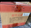 劍南春 綿竹大曲紅標 52度 500ml*12瓶 整箱裝【婚宴用酒】 曬單實(shí)拍圖