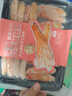 京東超市 手剝熟凍深海紅雪蟹腿肉 211g 純蟹肉寶寶輔食 京東自營品質保障 曬單實拍圖