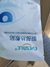 EyeSmile熱敷蒸汽眼罩緩解眼睛疲勞助眠護(hù)眼貼舒緩眼干澀 1片體驗(yàn)裝 曬單實(shí)拍圖