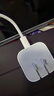 Apple/蘋(píng)果 240W USB-C數據線(xiàn)-2米 type-c蘋(píng)果充電線(xiàn)數據傳輸 蘋(píng)果17充電線(xiàn)iphone17充電線(xiàn) 曬單實(shí)拍圖