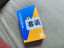 雙鹿智能鎖電池8粒盒裝 堿性5號(hào)適用指紋鎖/電子門鎖小米TCL德施曼PHILIPS鹿客VOC凱迪仕LR6/AA 曬單實(shí)拍圖