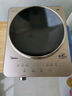 美的（Midea）電磁爐【國(guó)家補(bǔ)貼】家用3500W大功率凹面多功能電磁灶 電火鍋火鍋專用小型多功能商用電池爐炒菜鍋 【國(guó)家補(bǔ)貼】MC-35RC06【下單贈(zèng)專用鐵鍋】 曬單實(shí)拍圖