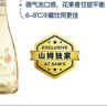 Member's Mark 莫斯卡托阿斯蒂低醇起泡白葡萄酒 750mL 750mL 1瓶 曬單實拍圖