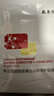 敷爾佳 煙酰胺美白淡斑修護面部膜 保濕面貼膜護理 煙酰胺美白26g*5片盒兩盒裝 曬單實(shí)拍圖