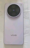 vivo X200s 16+512 淡紫 蔡司超級潛望長(cháng)焦 濕手秒開(kāi)超聲波指紋 藍晶×天璣9400+【贈話(huà)費券】國家補貼 曬單實(shí)拍圖