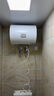 海爾出品統帥 40升電熱水器儲水式2200W速熱保溫家用大水量國家補貼15%專(zhuān)利防電墻租房?jì)?yōu)選LC2 曬單實(shí)拍圖
