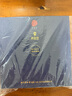 同仁堂品牌 北京同仁堂大連淡干海參遼參100g20-30只海鮮干貨中秋禮物 曬單實(shí)拍圖