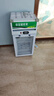 啟盟商廚食品留樣柜冷藏保鮮幼兒園帶鎖餐廳食堂單門(mén)家用冰箱商用展示柜 40*40*80cm【帶溫度顯示】雙鎖 曬單實(shí)拍圖