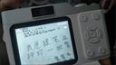 高清雙攝兒童校園數(shù)碼相機學(xué)生黨可拍照上傳手機旅游錄像復(fù)古ccd Z4【白色】高清前后雙攝+補光燈 單獨相機（無內(nèi)存卡）不能上傳手機 曬單實拍圖