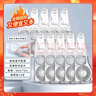 【全網(wǎng)低價(jià)】普樂(lè)士PLUS MR修正帶60M大容量學(xué)生用涂改帶可換替芯款改正帶滾輪WH-625NR 全透明色10個(gè)替芯 曬單實(shí)拍圖