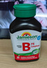 健美生（Jamieson）復(fù)合維生素B族B100 60粒/瓶 含肌醇/膽堿促代謝熬夜常備提升精力 曬單實拍圖