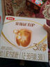 伊利金領(lǐng)冠育護(hù)【全面營(yíng)養(yǎng)】?jī)和谭?段(3-6歲)1200g*4整箱裝 曬單實(shí)拍圖
