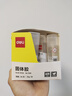 得力(deli)21gACR固體膠 高粘果凍色透明膠棒 無(wú)甲醛強力膠水 學(xué)生文具 24支 辦公用品 7108 曬單實(shí)拍圖