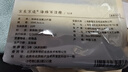 京東京造 百潔擦10片裝 抹布百潔布 廚房洗碗布 去油污海綿擦 曬單實(shí)拍圖