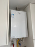 海爾（Haier）【小海鯨KL5MAX零冷感】16升燃?xì)鉄崴魈烊粴?7A一級(jí)恒溫 TSI增壓大水量小體積【國(guó)家補(bǔ)貼15%】 曬單實(shí)拍圖