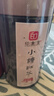 印象堂茶葉  新茶金駿眉正山紅茶小種滇紅桂花紅茶四大茗茶罐裝500g禮物 曬單實(shí)拍圖