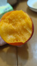 京鮮生彩虹油桃 凈重4.5斤 單果100g+ 新鮮水果 源頭直發(fā) 曬單實(shí)拍圖