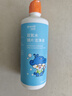 明朗角膜塑形鏡除蛋白雙氧水RGP硬性眼鏡雙氧水潔凈液護理液 360ml*3瓶 曬單實(shí)拍圖