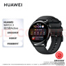 華為HUAWEI WATCH 3 黑色氟橡膠表帶 46mm表盤(pán)華為手表運動(dòng)智能表eSIM獨立通話(huà)鴻蒙系統男女 曬單實(shí)拍圖