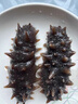 君旺海鮮 半干遼刺參大連鹽漬海參拉缸鹽長(cháng)?？h生鮮水產(chǎn)干貨非即食家庭裝 20頭左右/500g 曬單實(shí)拍圖