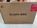 雕塑家23.8英寸4K超清顯示器100%sRGB色域10Bit FastIPS屏低藍光不閃屏 筆記本電腦副屏type-c接口MU24LC 曬單實(shí)拍圖