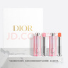 迪奧DIOR變色潤唇禮盒套裝(001+004)唇膏口紅護(hù)唇教師節(jié)禮物生日禮物 曬單實(shí)拍圖